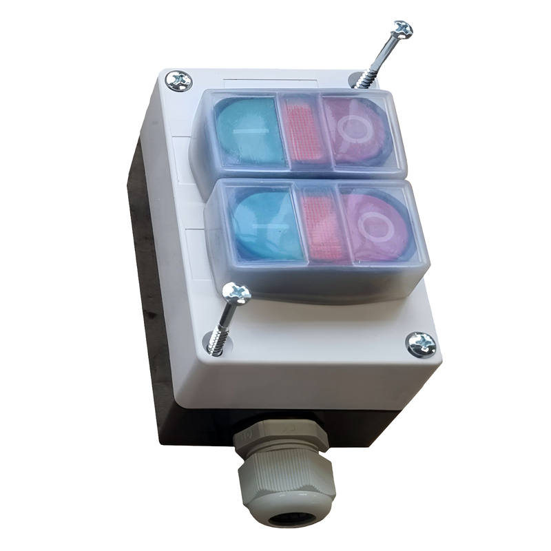 Кнопочный пост ТМ AWADA на 2 зоны