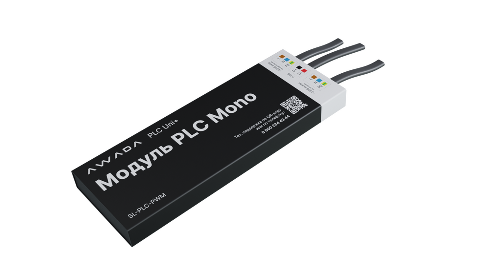 Модуль управления освещением AWADA PLC Mono