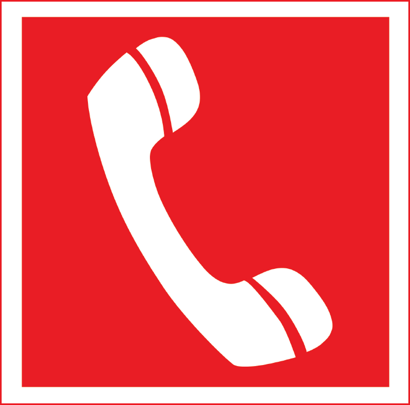 Token пиктограмма "Экстренная связь"