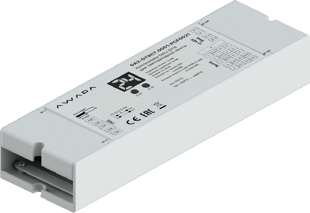 Контроллер DALI DT8 для светодиодной ленты